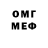 МДМА VHQ Porych Fedotovich