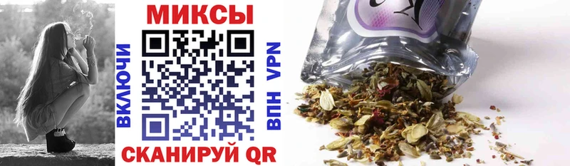 Купить  Северо-Курильск  БУТИРАТ BDO 