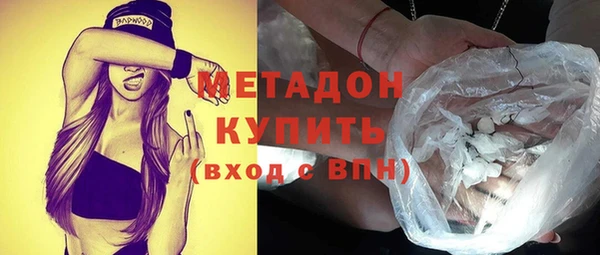 дурь Алзамай