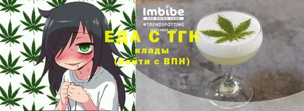 дурь Алзамай