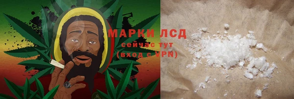 меф Аркадак