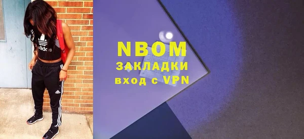 меф Аркадак