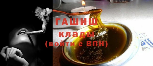 дурь Алзамай