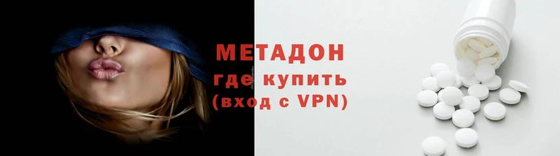 кокаин перу Алексин
