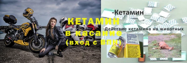 кокаин перу Алексин