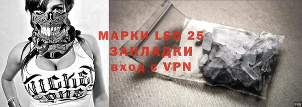 кокаин перу Алексин
