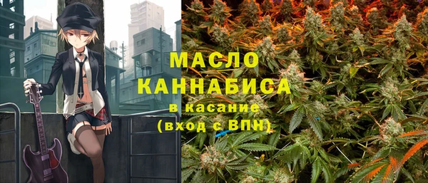 кокаин перу Алексин