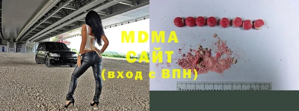 кокаин перу Алексин
