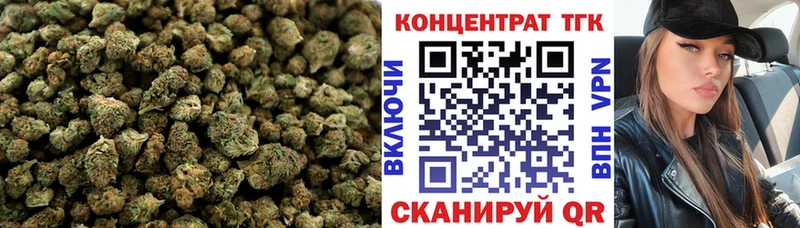 Купить закладки Северо-Курильск Дистиллят ТГК THC oil